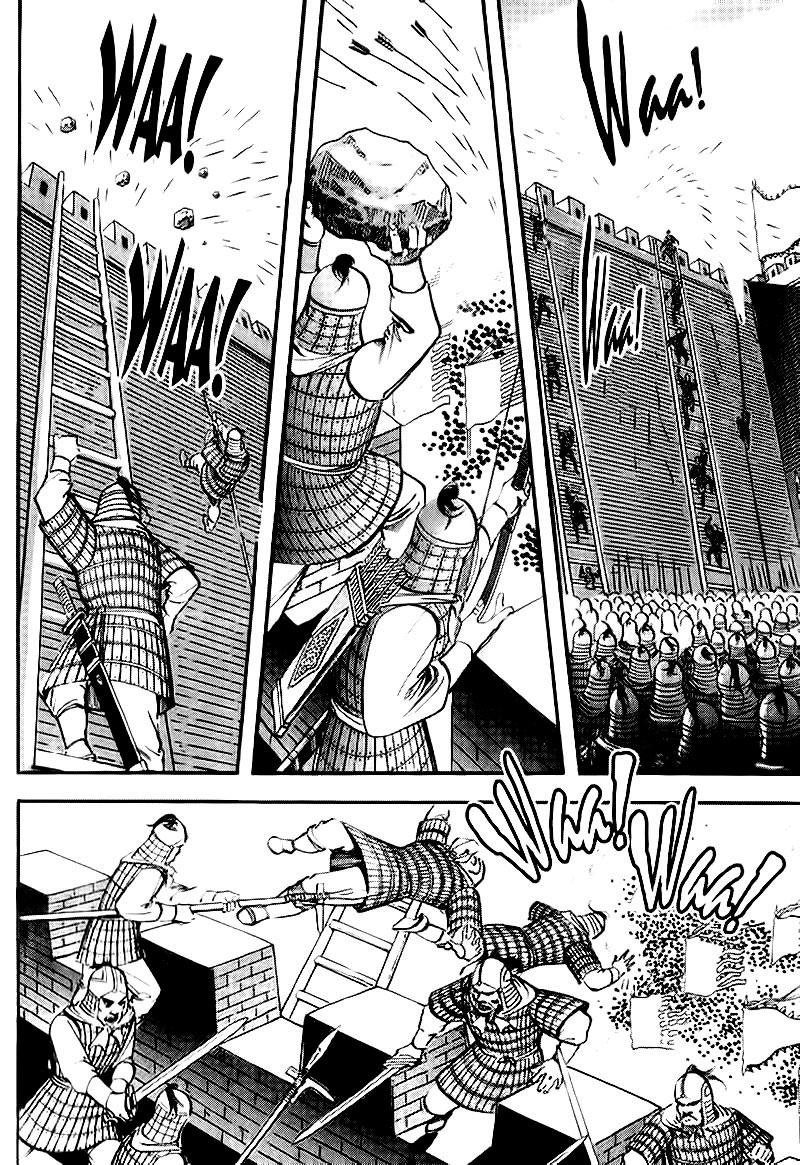 Tam Quốc Diễn Nghĩa (Không màu) Chapter 58 - 17