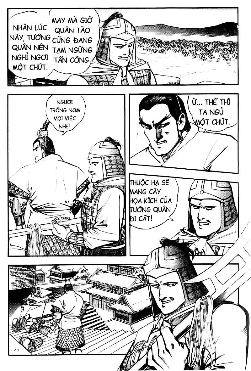 Tam Quốc Diễn Nghĩa (Không màu) Chapter 58 - 18