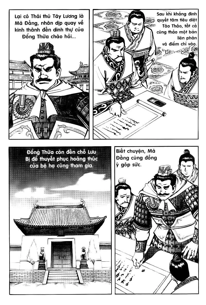 Tam Quốc Diễn Nghĩa (Không màu) Chapter 60 - 3