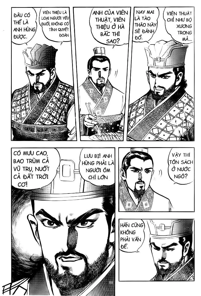 Tam Quốc Diễn Nghĩa (Không màu) Chapter 60 - 15