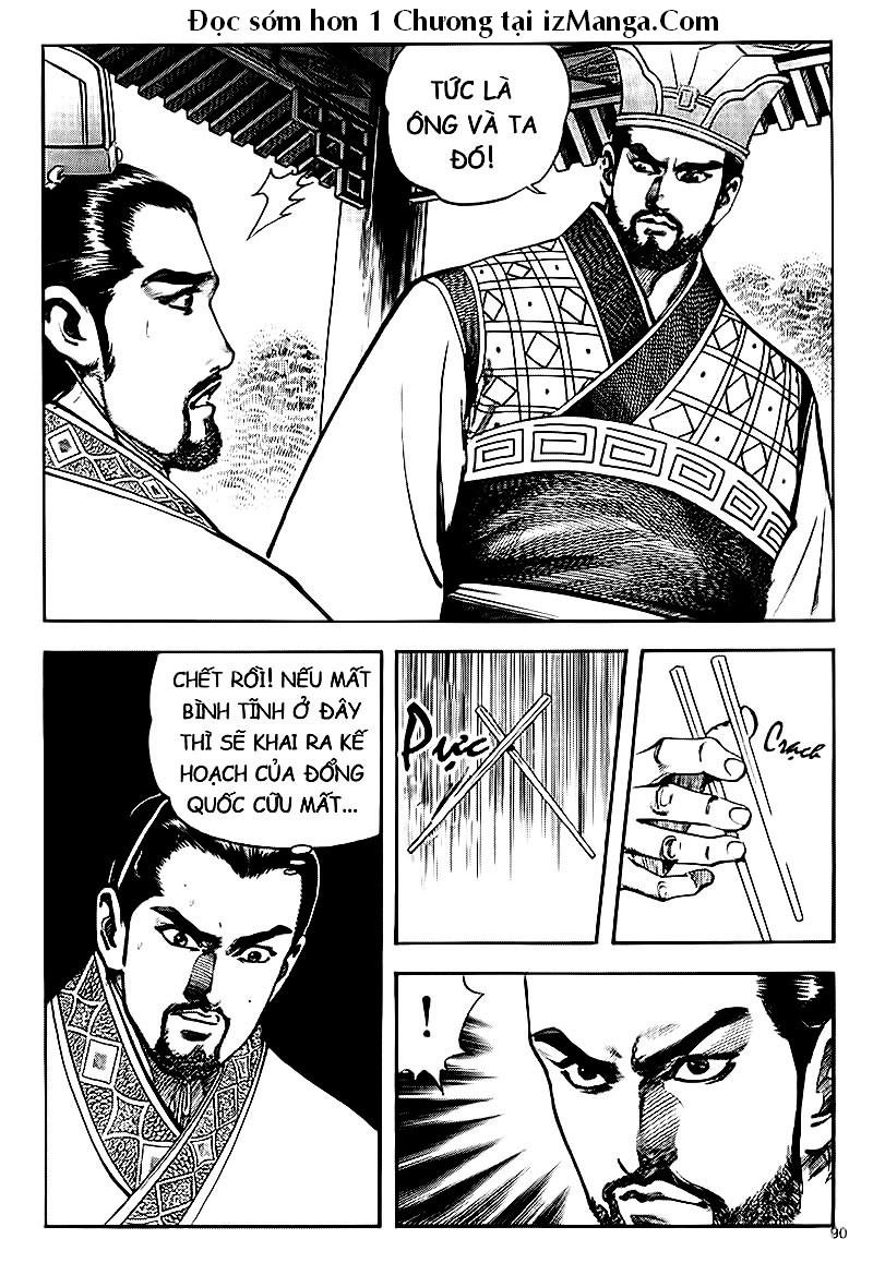 Tam Quốc Diễn Nghĩa (Không màu) Chapter 60 - 16