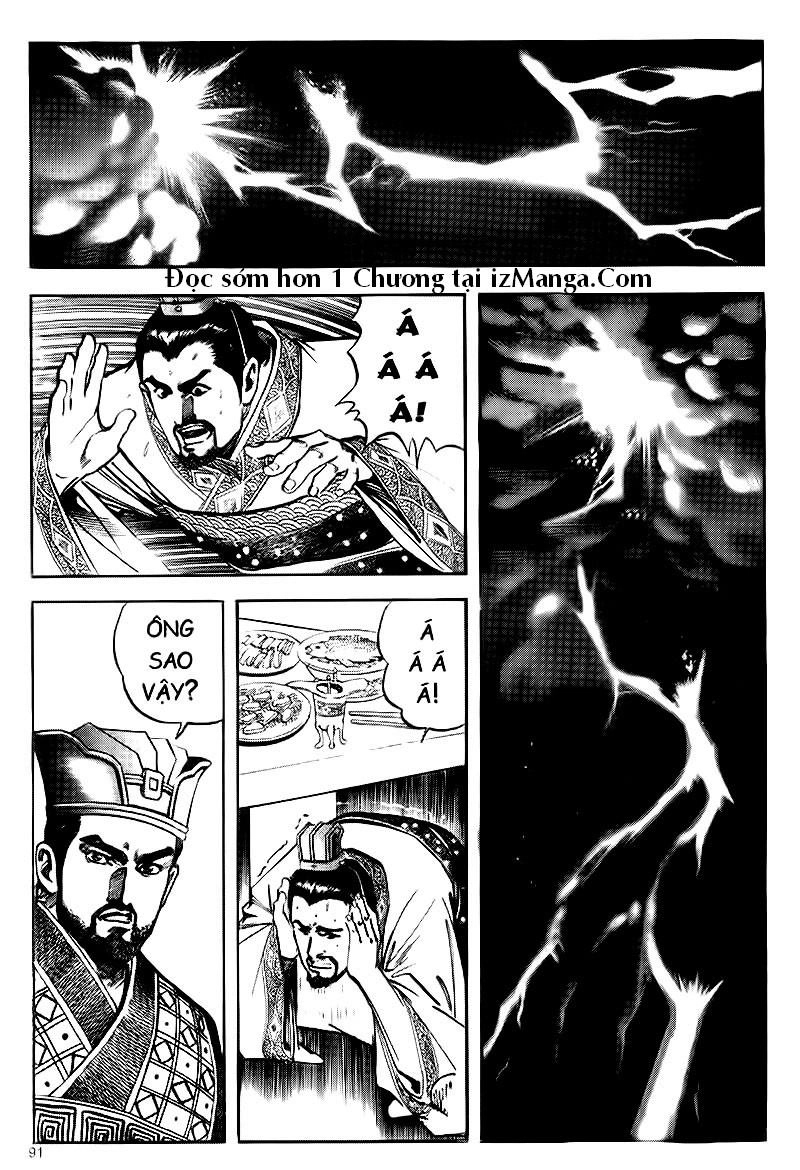 Tam Quốc Diễn Nghĩa (Không màu) Chapter 60 - 17