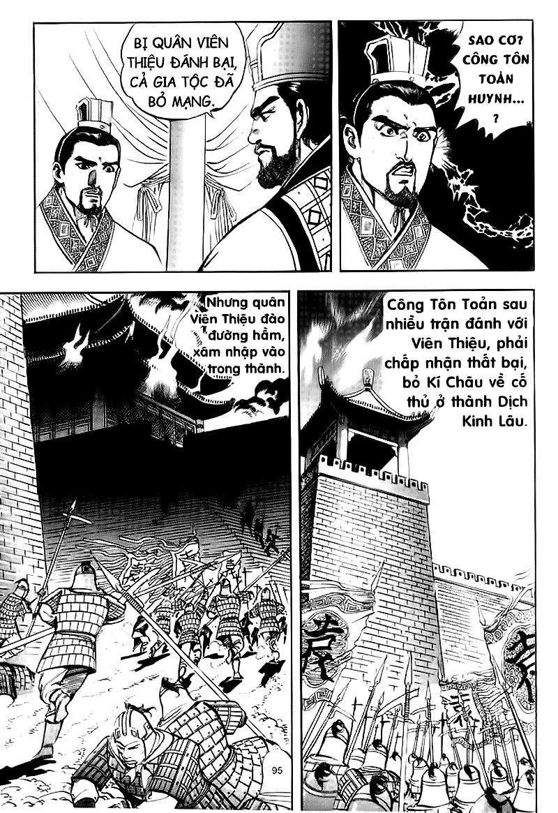 Tam Quốc Diễn Nghĩa (Không màu) Chapter 60 - 21