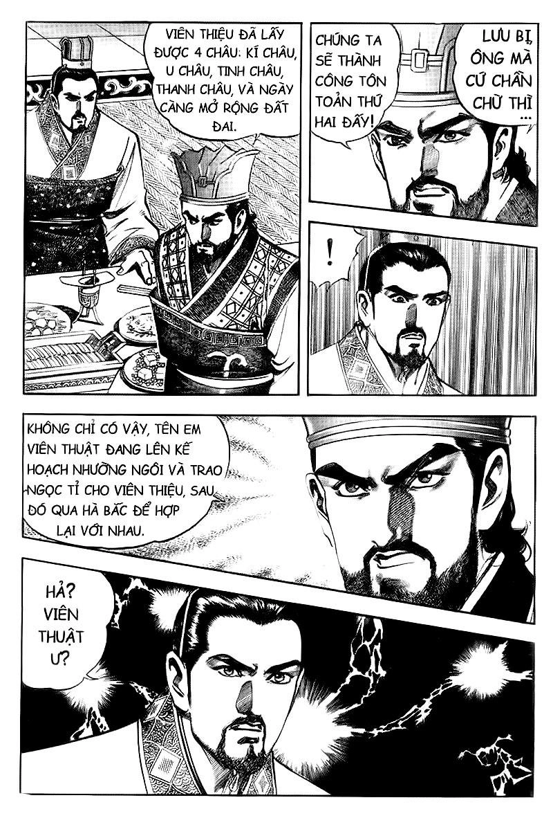 Tam Quốc Diễn Nghĩa (Không màu) Chapter 60 - 23