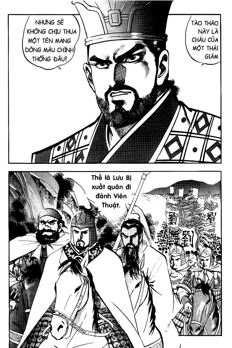 Tam Quốc Diễn Nghĩa (Không màu) Chapter 60 - 30