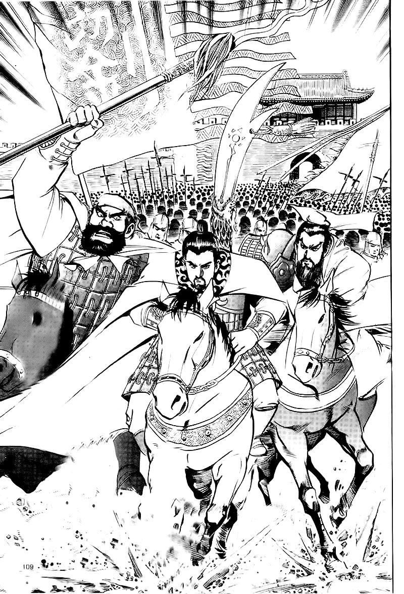 Tam Quốc Diễn Nghĩa (Không màu) Chapter 61 - 5