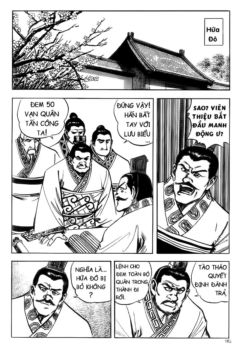 Tam Quốc Diễn Nghĩa (Không màu) Chapter 64 - 2