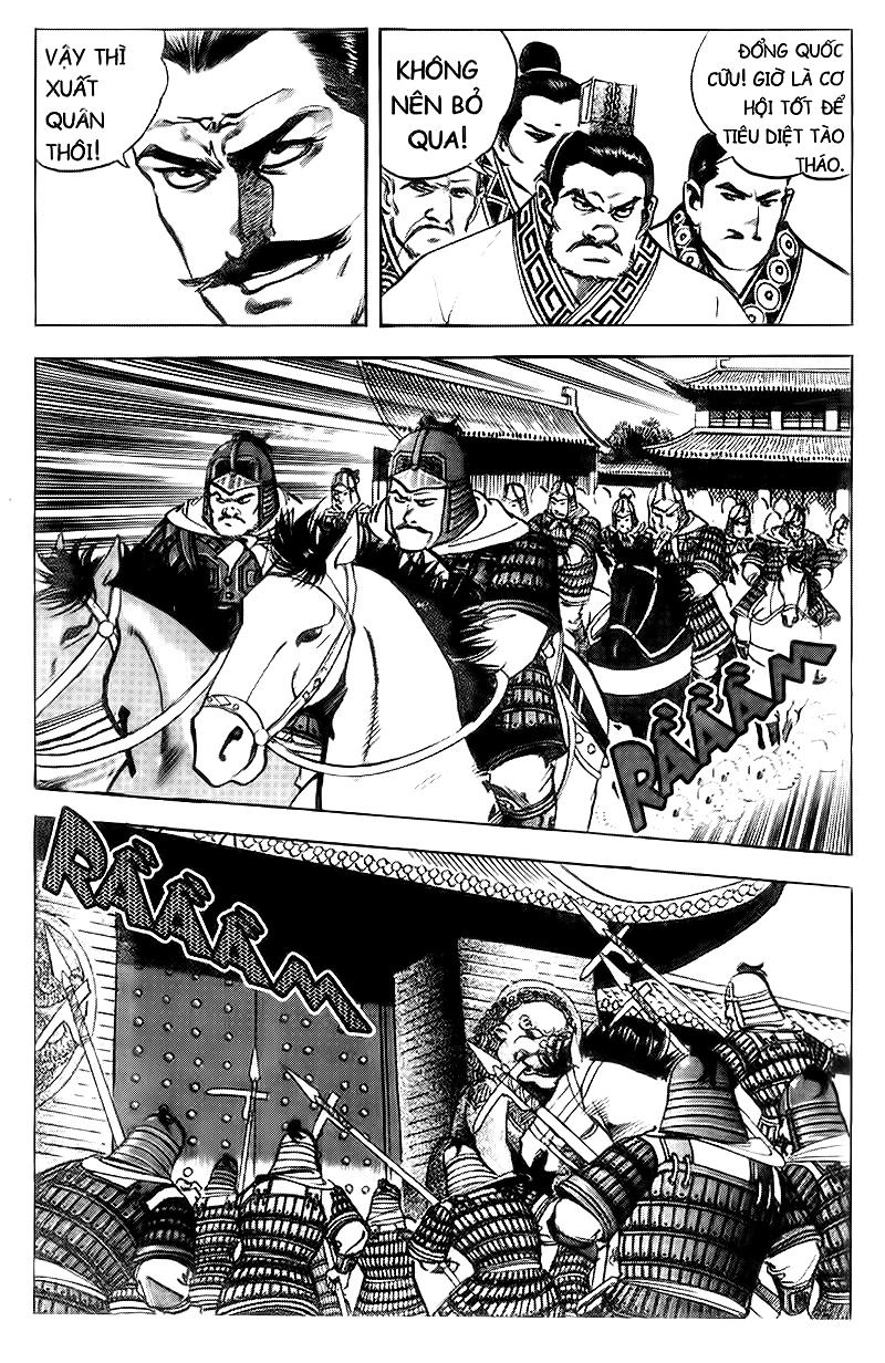Tam Quốc Diễn Nghĩa (Không màu) Chapter 64 - 3