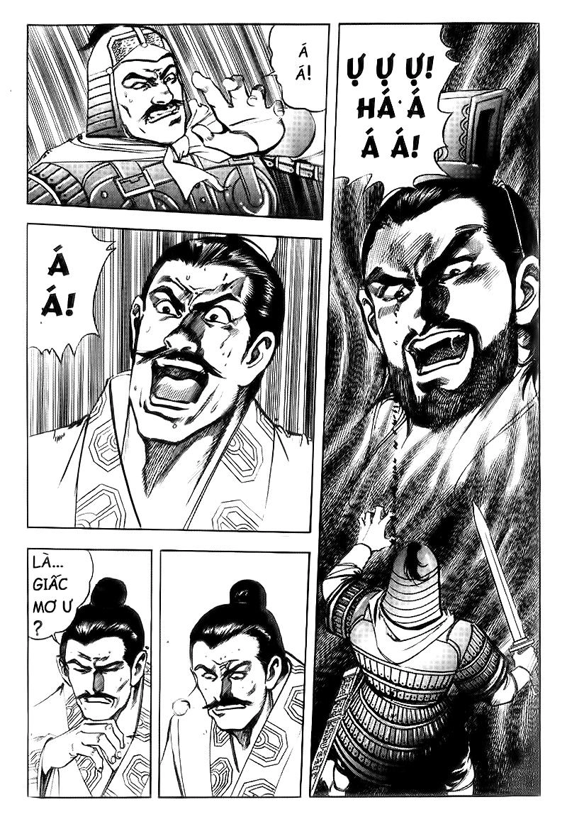 Tam Quốc Diễn Nghĩa (Không màu) Chapter 64 - 7