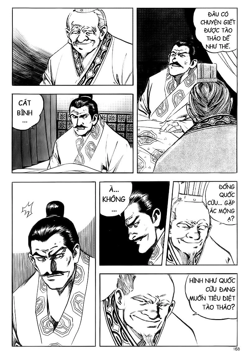 Tam Quốc Diễn Nghĩa (Không màu) Chapter 64 - 8