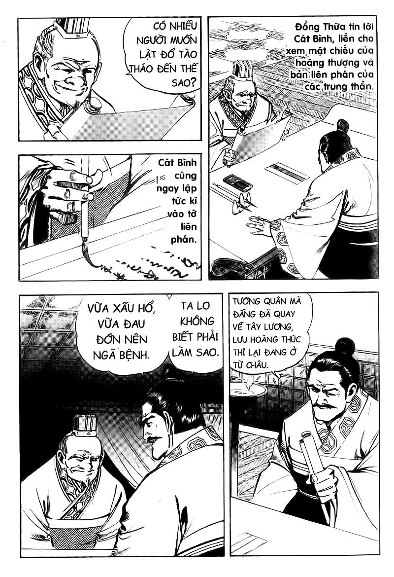 Tam Quốc Diễn Nghĩa (Không màu) Chapter 64 - 11