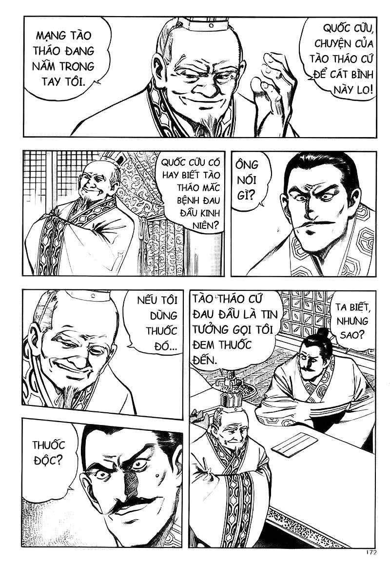 Tam Quốc Diễn Nghĩa (Không màu) Chapter 64 - 12