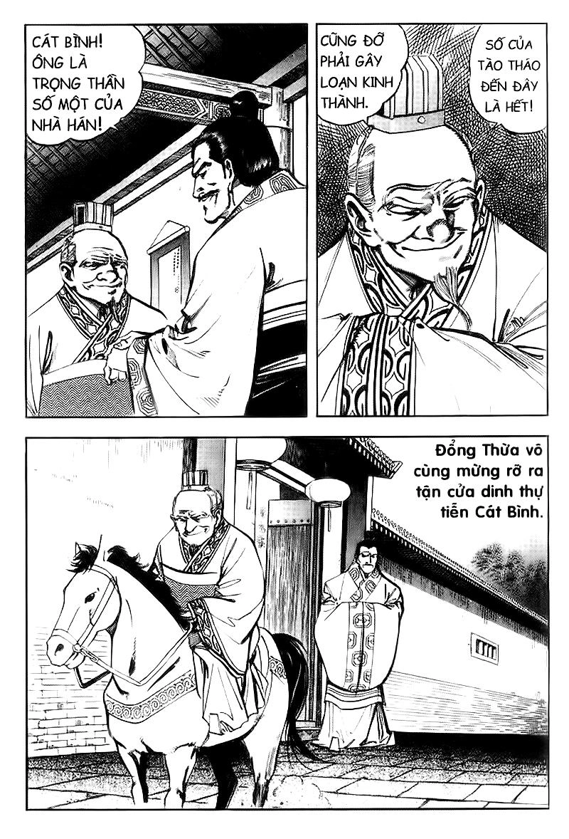 Tam Quốc Diễn Nghĩa (Không màu) Chapter 64 - 13