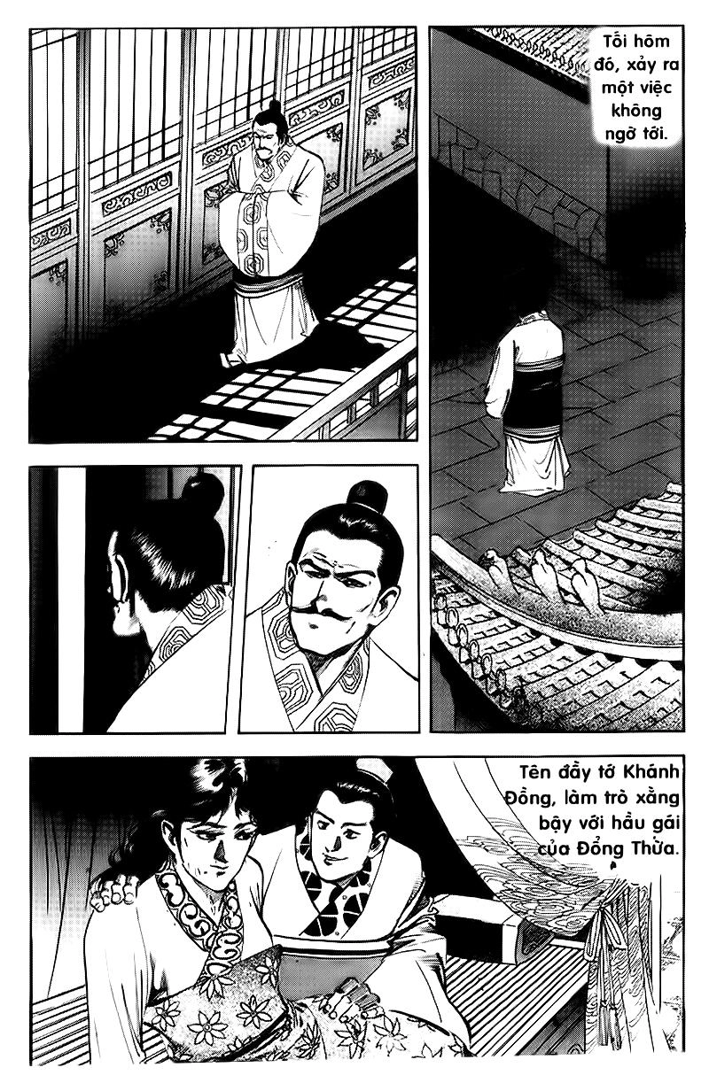 Tam Quốc Diễn Nghĩa (Không màu) Chapter 64 - 14