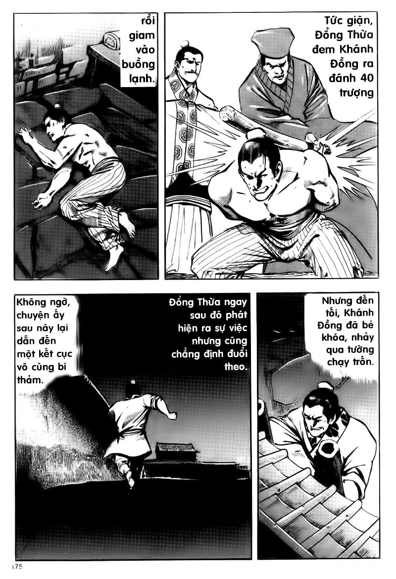 Tam Quốc Diễn Nghĩa (Không màu) Chapter 64 - 15