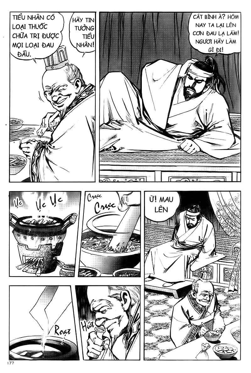 Tam Quốc Diễn Nghĩa (Không màu) Chapter 64 - 17