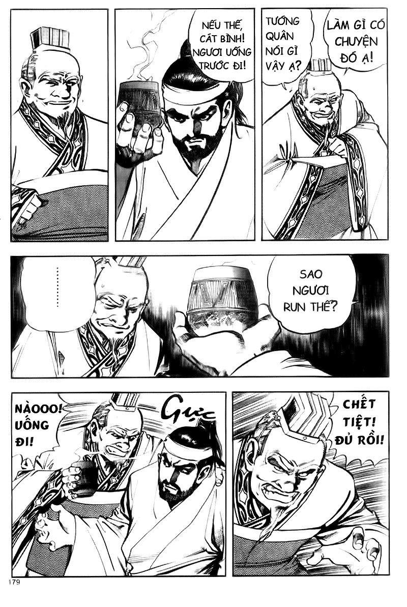 Tam Quốc Diễn Nghĩa (Không màu) Chapter 64 - 19