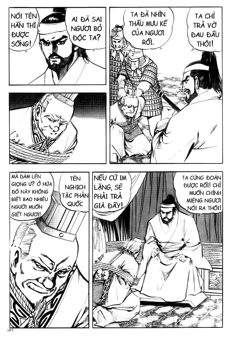 Tam Quốc Diễn Nghĩa (Không màu) Chapter 64 - 21