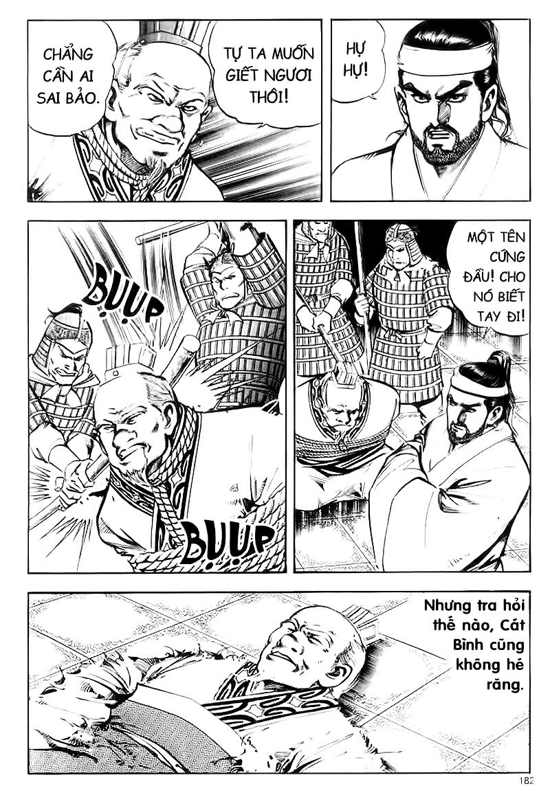 Tam Quốc Diễn Nghĩa (Không màu) Chapter 64 - 22