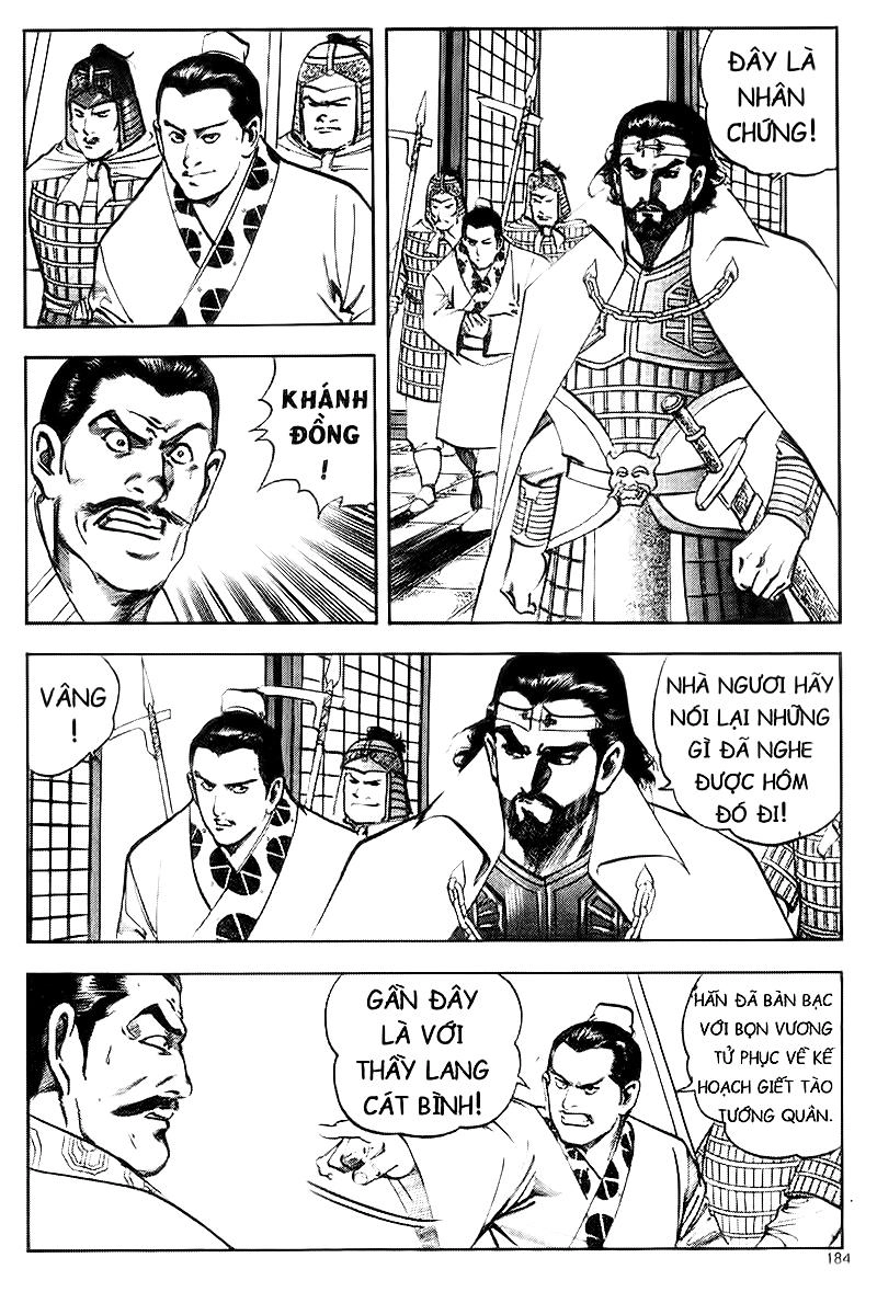 Tam Quốc Diễn Nghĩa (Không màu) Chapter 64 - 24