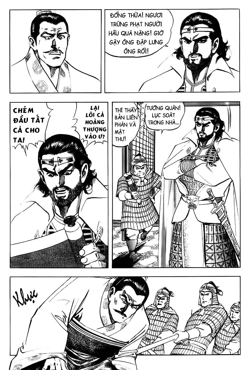Tam Quốc Diễn Nghĩa (Không màu) Chapter 64 - 25