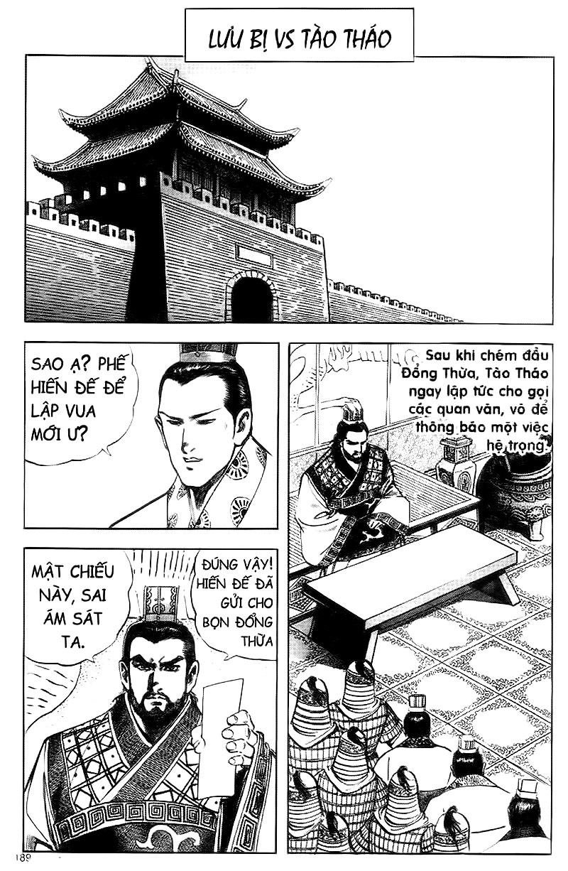 Tam Quốc Diễn Nghĩa (Không màu) Chapter 65 - 1