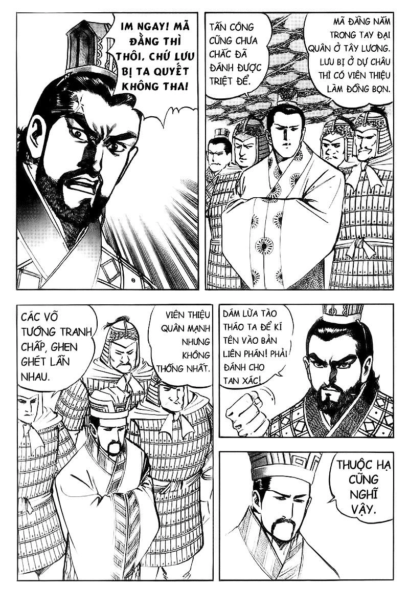 Tam Quốc Diễn Nghĩa (Không màu) Chapter 65 - 4