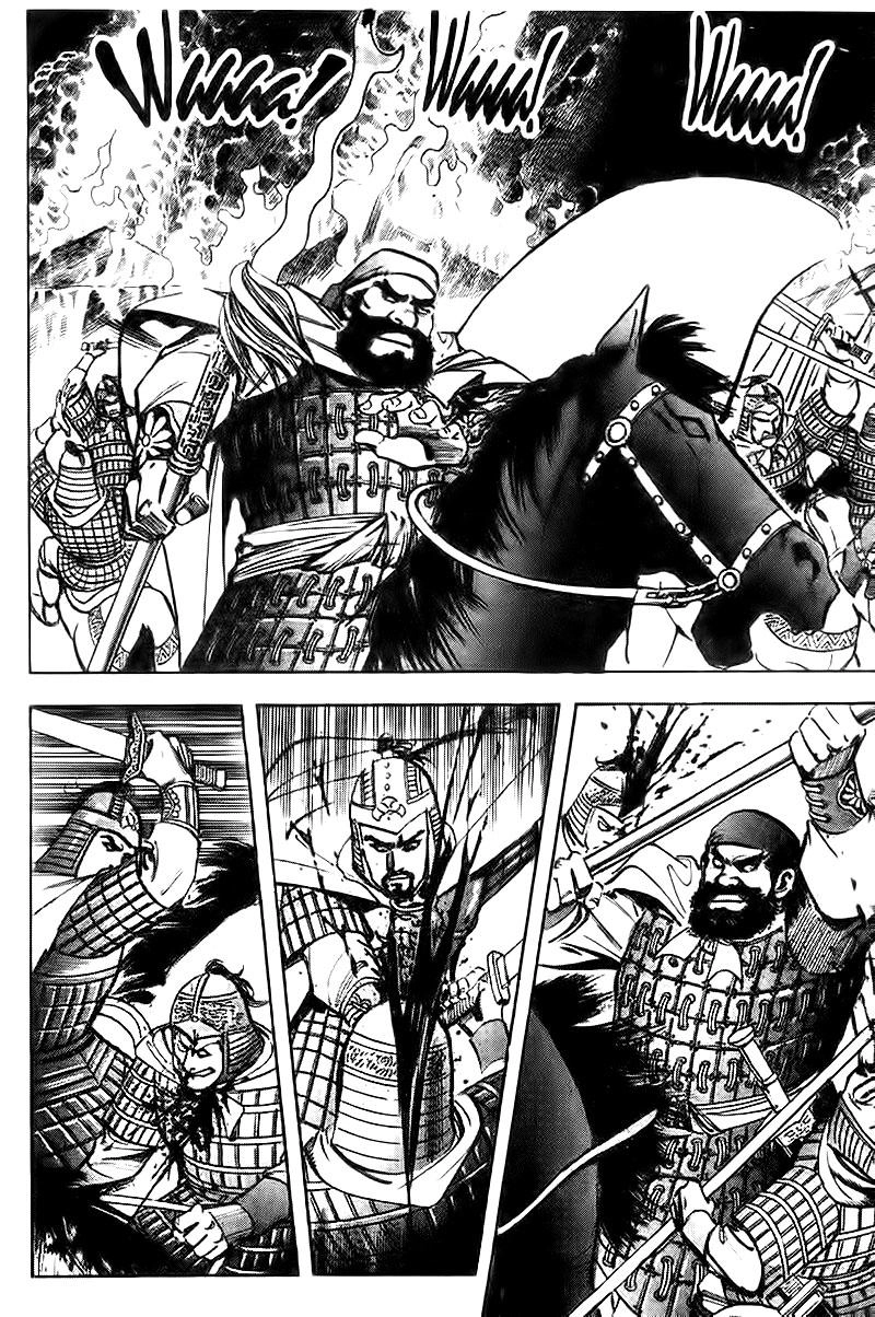 Tam Quốc Diễn Nghĩa (Không màu) Chapter 65 - 24