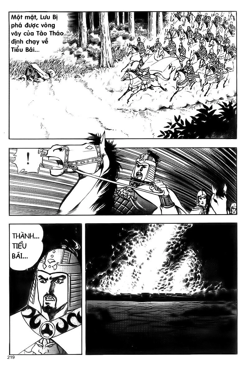 Tam Quốc Diễn Nghĩa (Không màu) Chapter 66 - 3