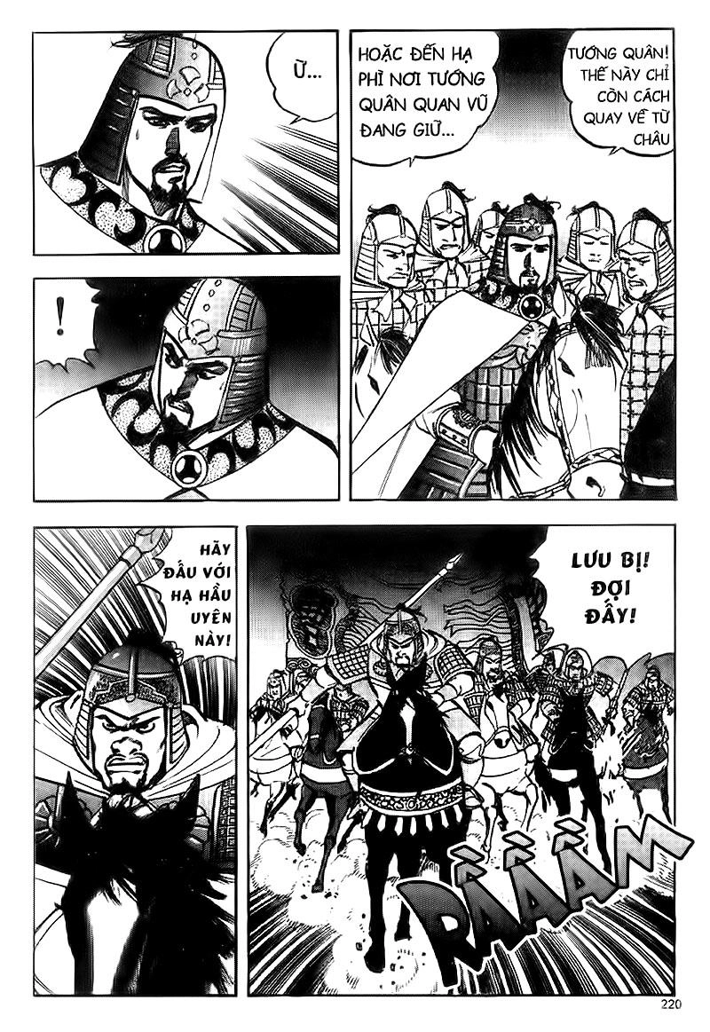 Tam Quốc Diễn Nghĩa (Không màu) Chapter 66 - 4