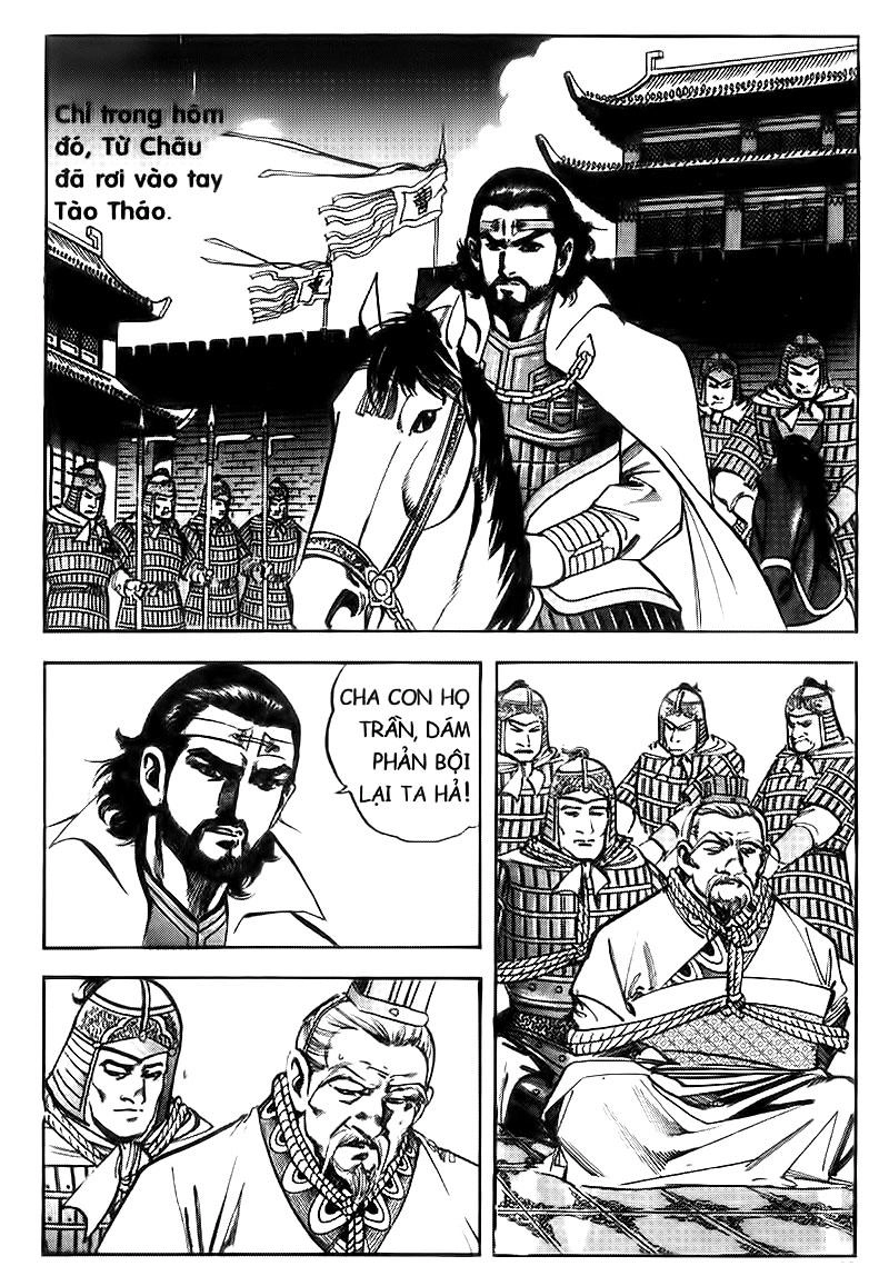 Tam Quốc Diễn Nghĩa (Không màu) Chapter 66 - 7