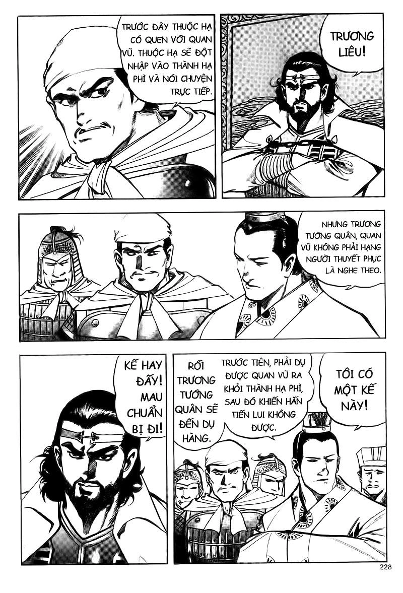 Tam Quốc Diễn Nghĩa (Không màu) Chapter 66 - 11