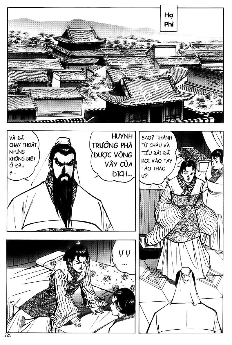 Tam Quốc Diễn Nghĩa (Không màu) Chapter 66 - 12