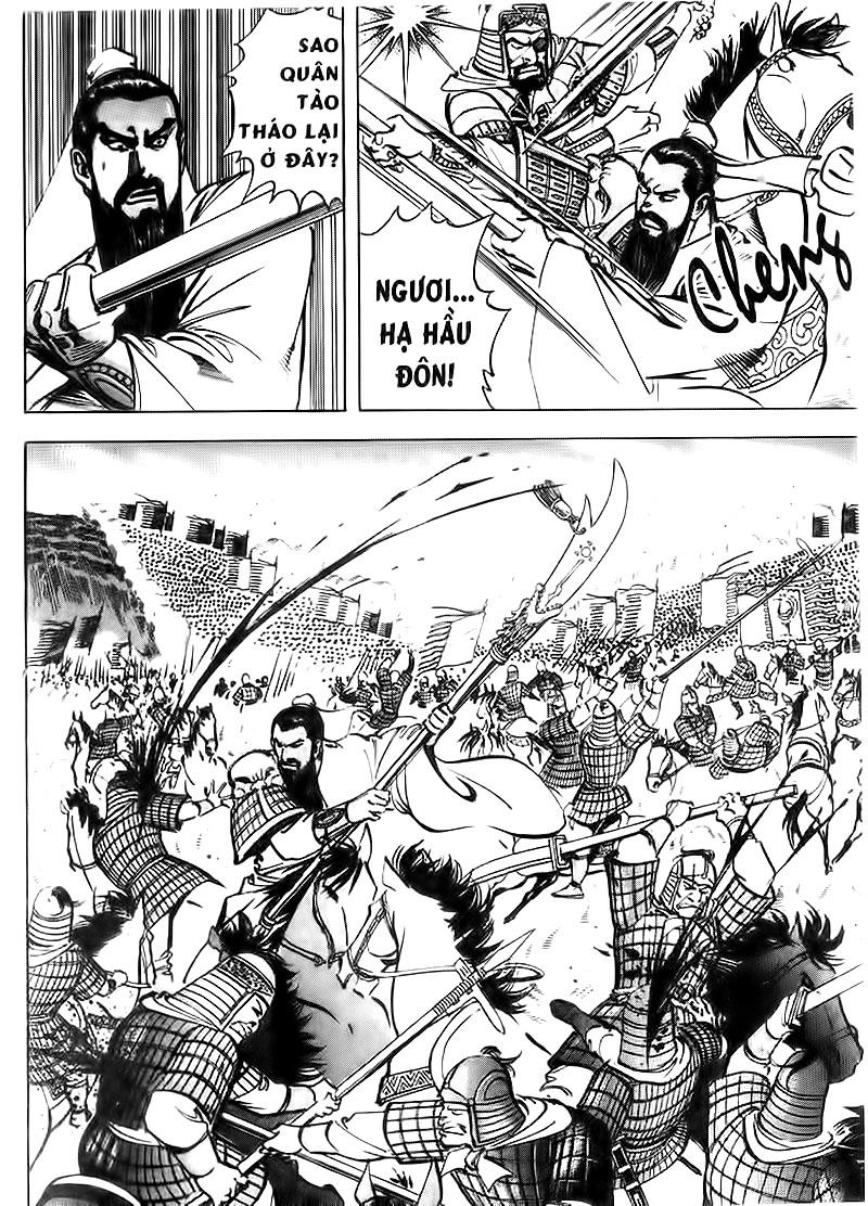 Tam Quốc Diễn Nghĩa (Không màu) Chapter 67 - 1