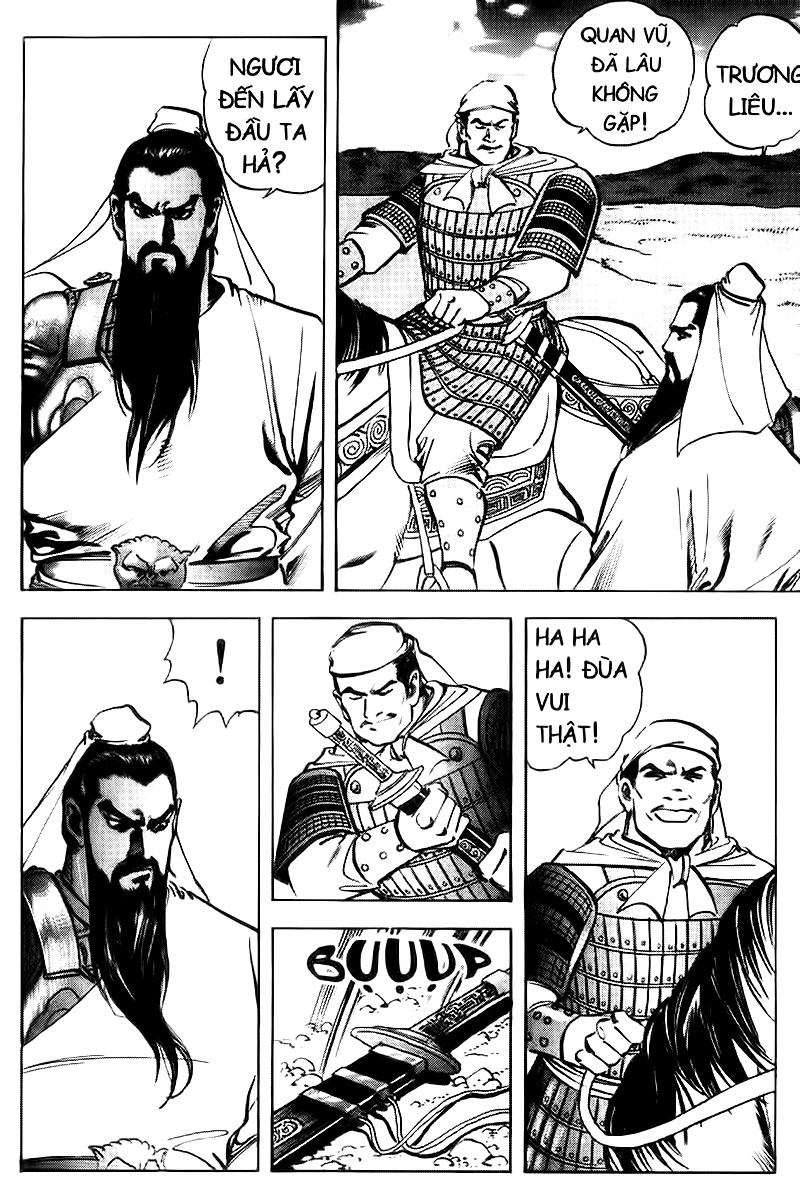Tam Quốc Diễn Nghĩa (Không màu) Chapter 67 - 7
