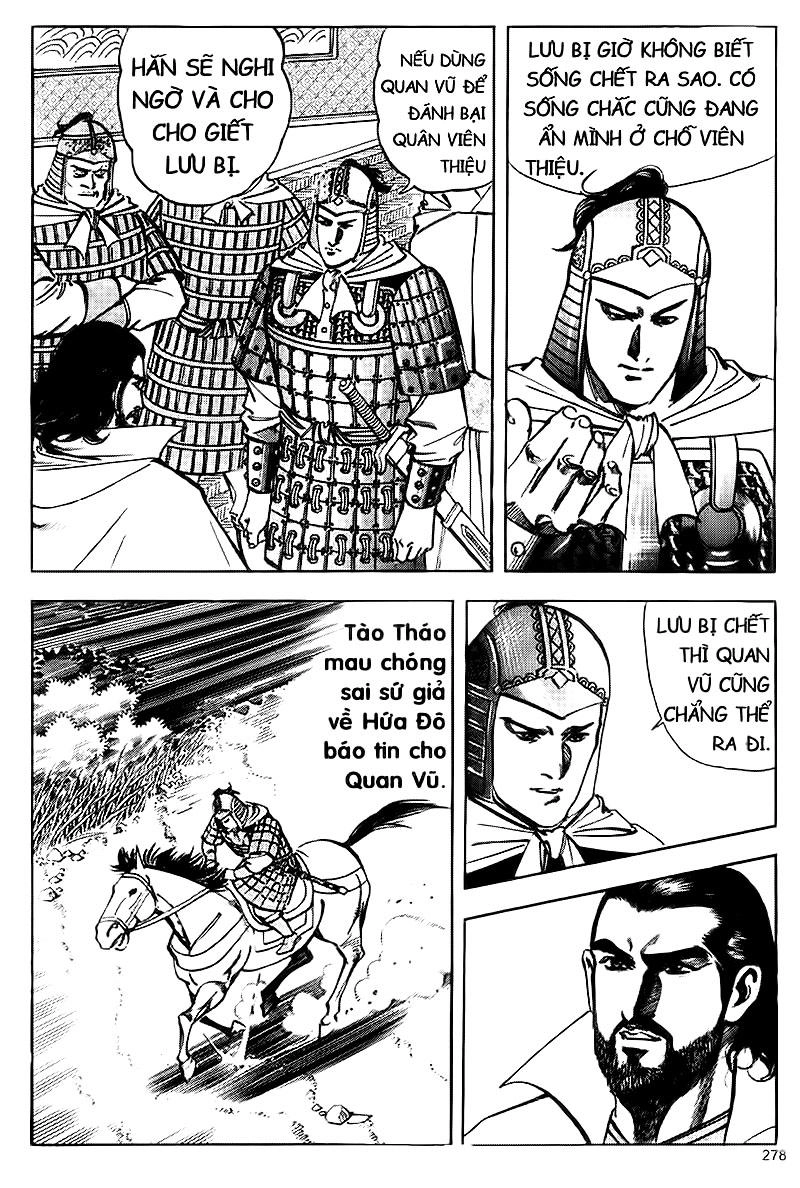 Tam Quốc Diễn Nghĩa (Không màu) Chapter 69 - 7