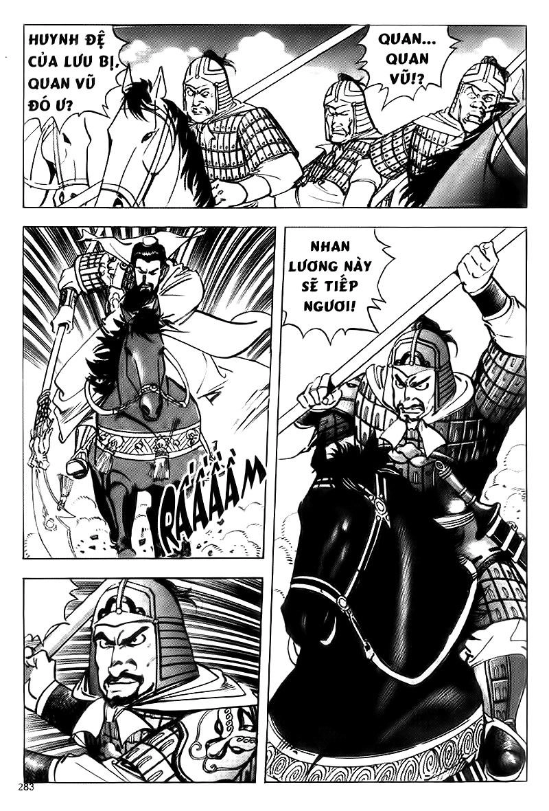 Tam Quốc Diễn Nghĩa (Không màu) Chapter 69 - 12