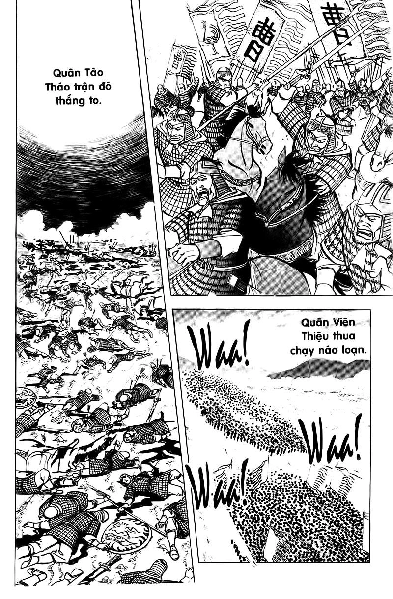 Tam Quốc Diễn Nghĩa (Không màu) Chapter 69 - 15