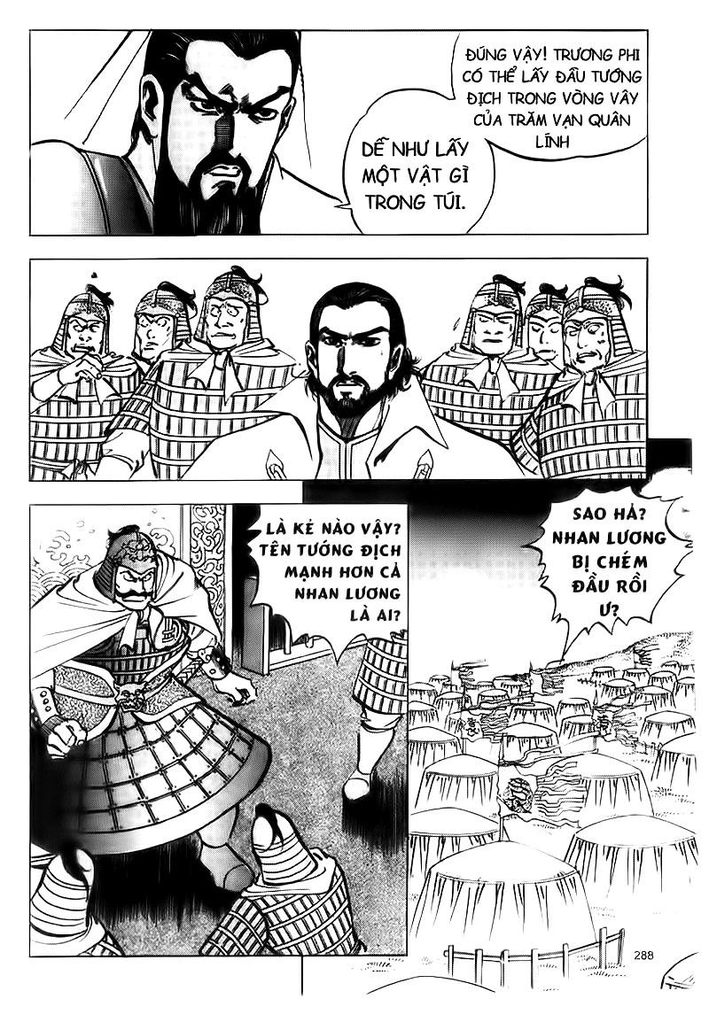 Tam Quốc Diễn Nghĩa (Không màu) Chapter 69 - 17