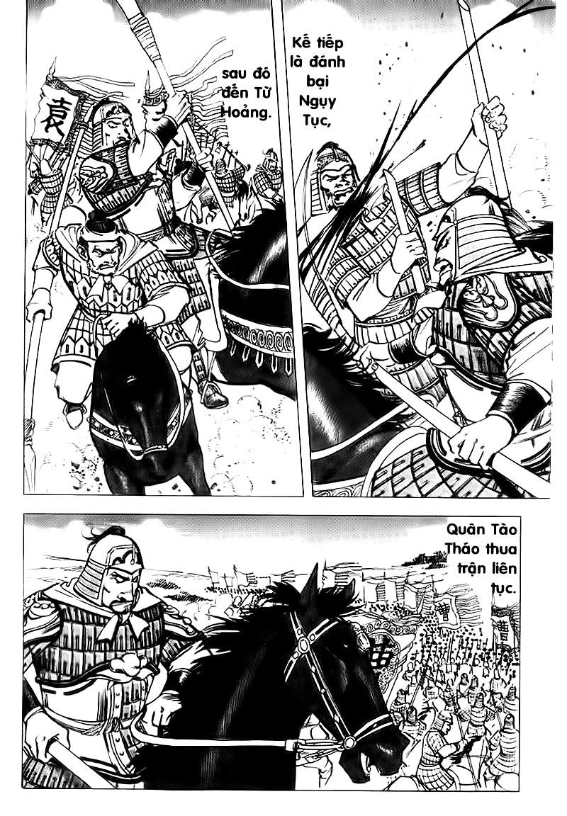 Tam Quốc Diễn Nghĩa (Không màu) Chapter 70 - 5