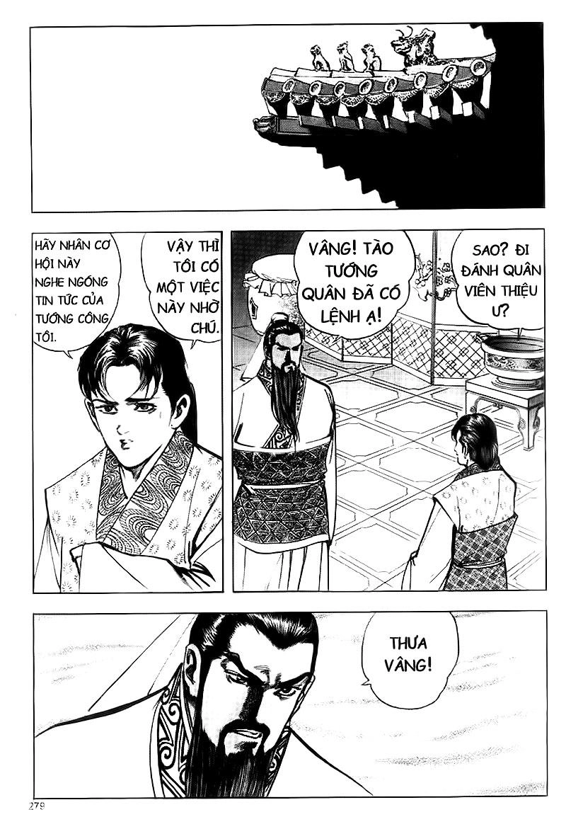 Tam Quốc Diễn Nghĩa (Không màu) Chapter 70 - 8