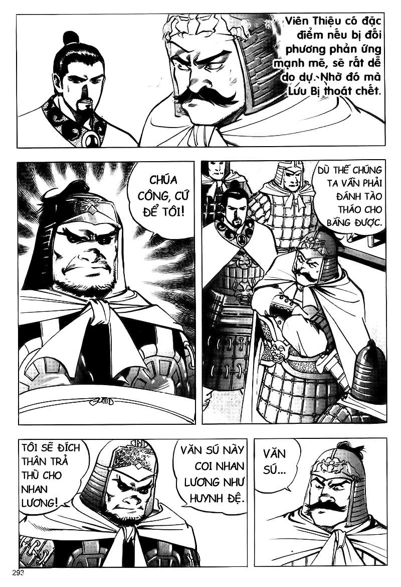 Tam Quốc Diễn Nghĩa (Không màu) Chapter 70 - 22