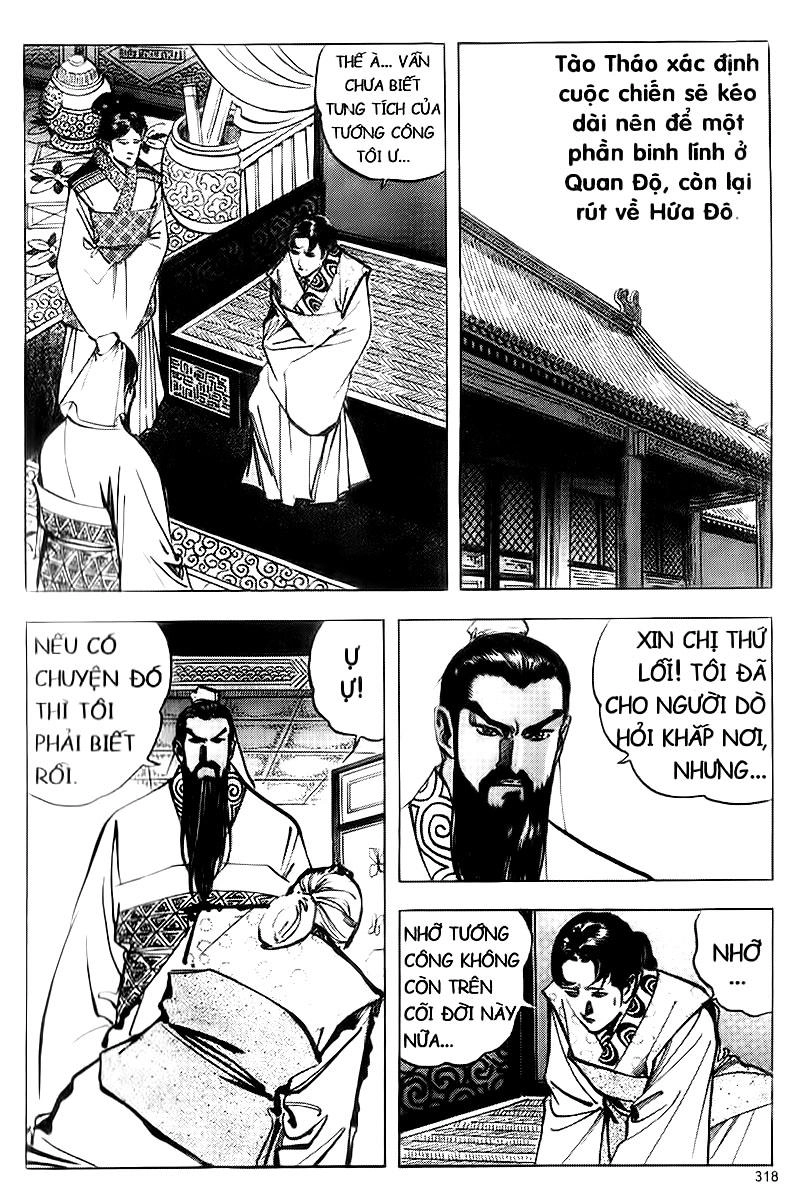 Tam Quốc Diễn Nghĩa (Không màu) Chapter 71 - 2