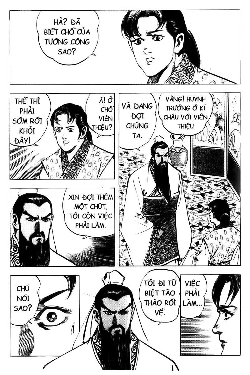 Tam Quốc Diễn Nghĩa (Không màu) Chapter 71 - 5