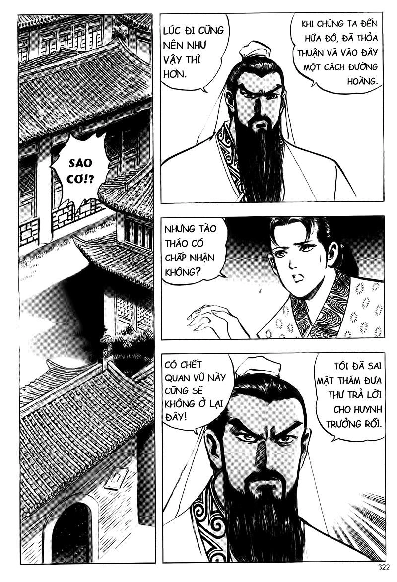 Tam Quốc Diễn Nghĩa (Không màu) Chapter 71 - 6