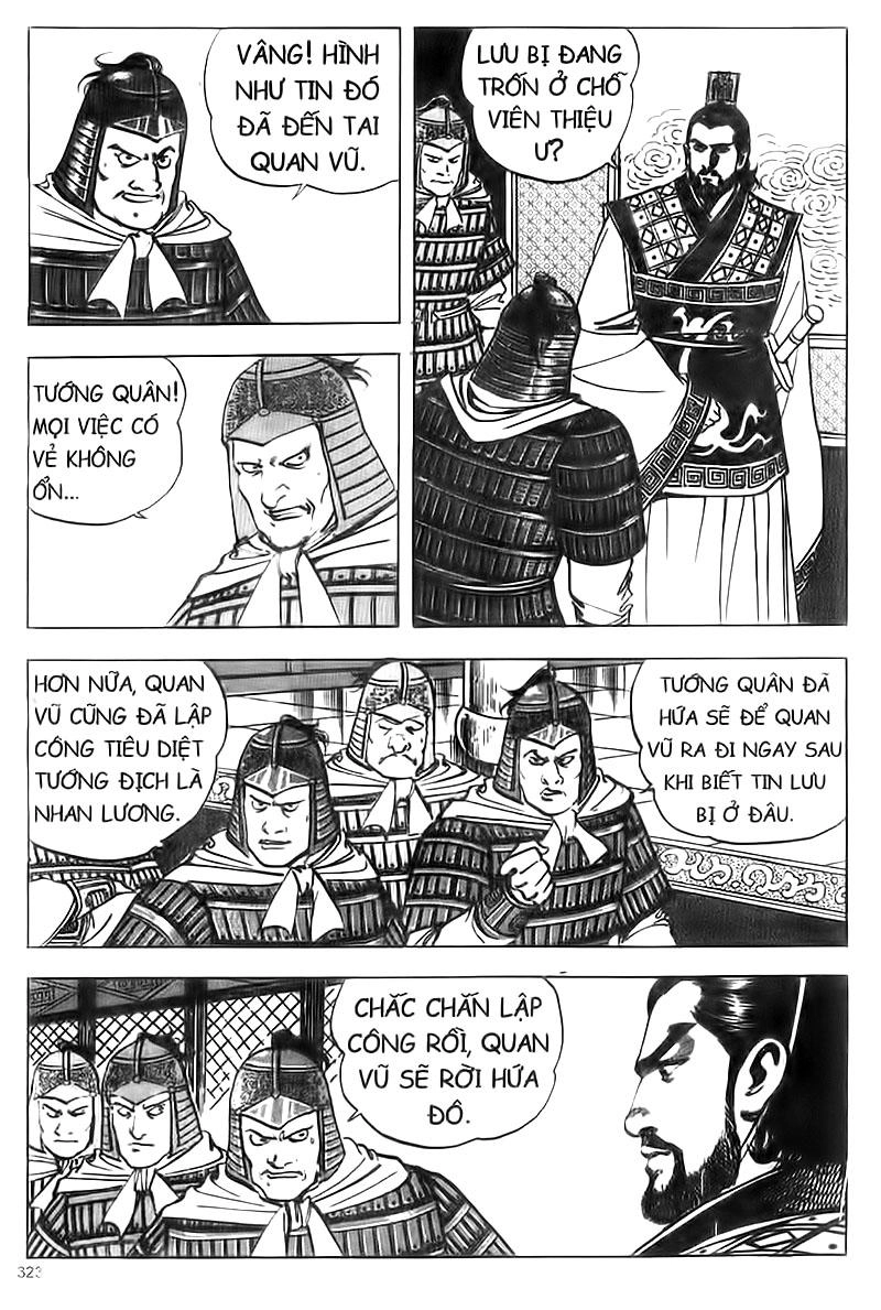 Tam Quốc Diễn Nghĩa (Không màu) Chapter 71 - 7