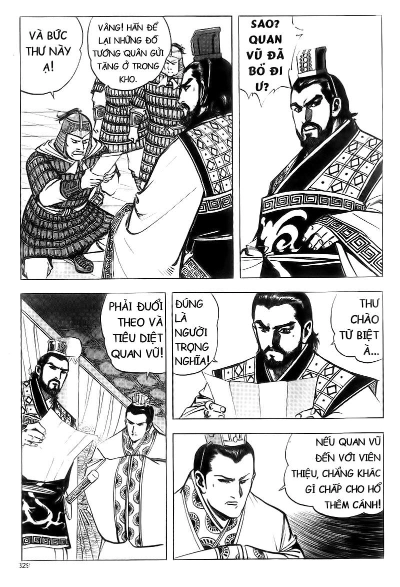 Tam Quốc Diễn Nghĩa (Không màu) Chapter 71 - 13