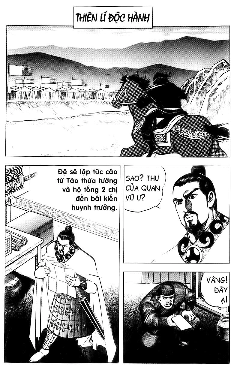 Tam Quốc Diễn Nghĩa (Không màu) Chapter 72 - 1