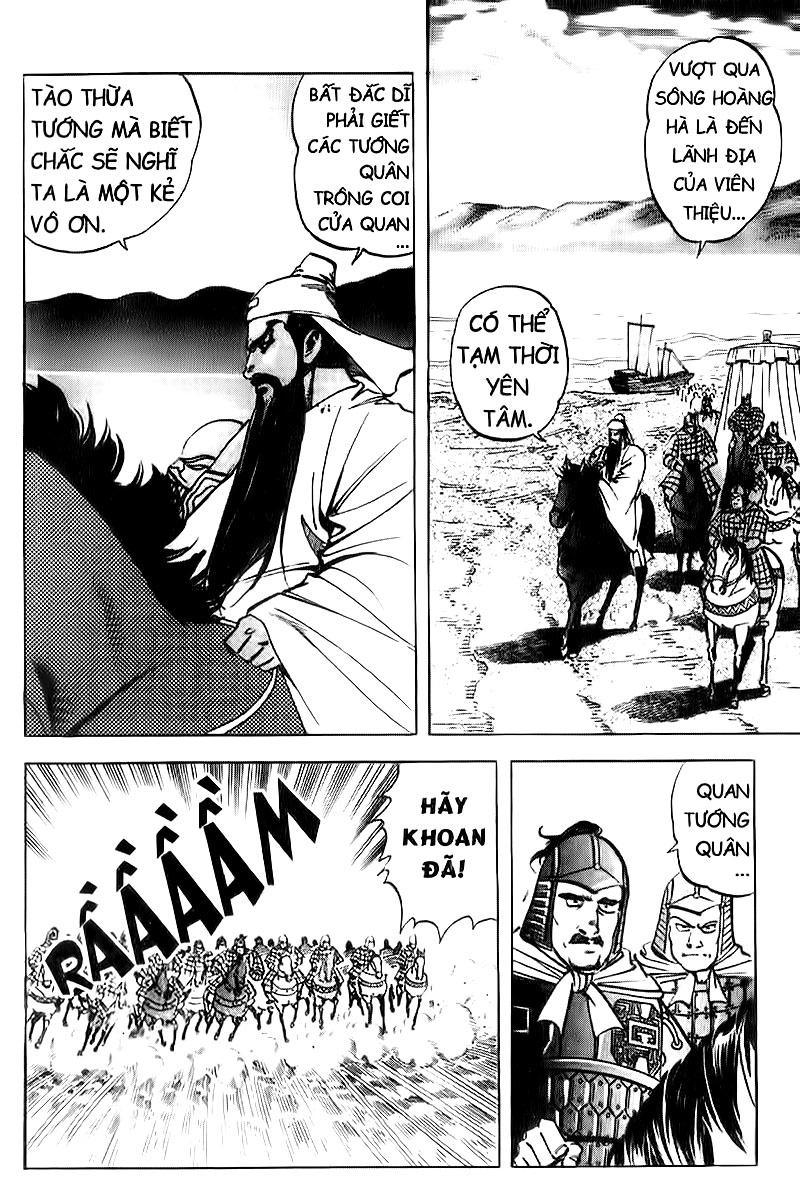 Tam Quốc Diễn Nghĩa (Không màu) Chapter 72 - 10