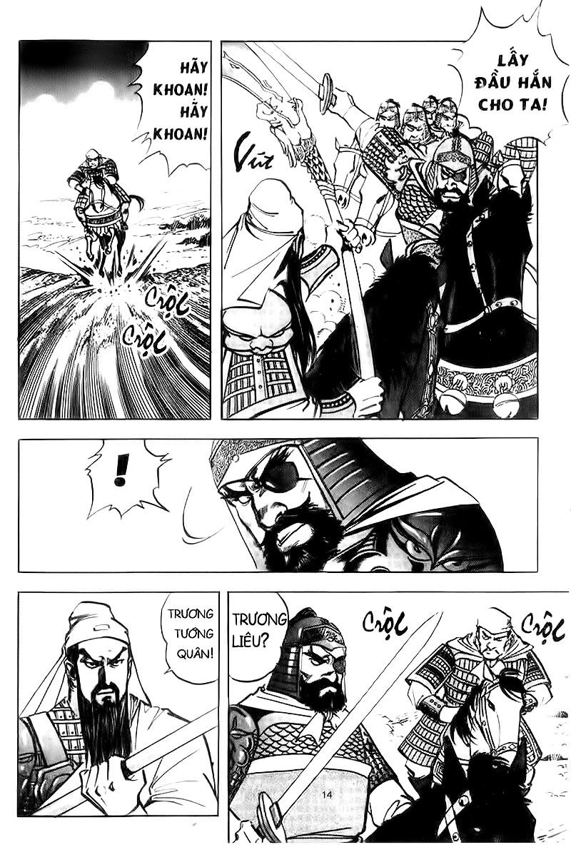 Tam Quốc Diễn Nghĩa (Không màu) Chapter 72 - 12